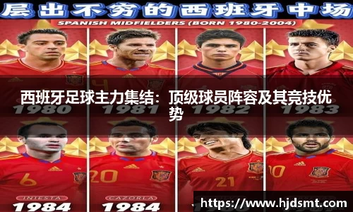 好博体育